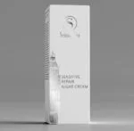 SensualSpa Sensitive Repair Night Cream 50ml